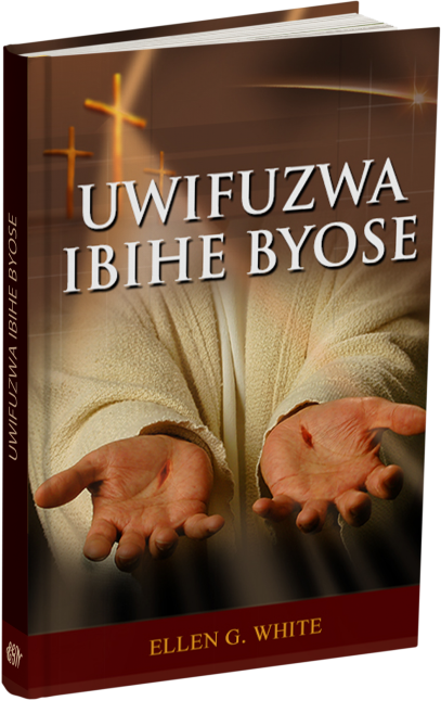UWIFUZWA IBIHE BYOSE