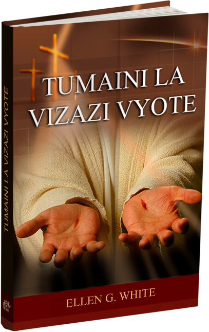 Tumaini la Vizazi Vyote