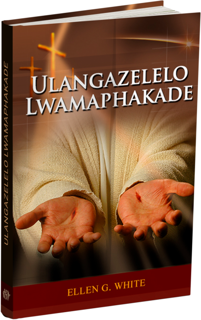 Ulangazelelo Lwamaphakade